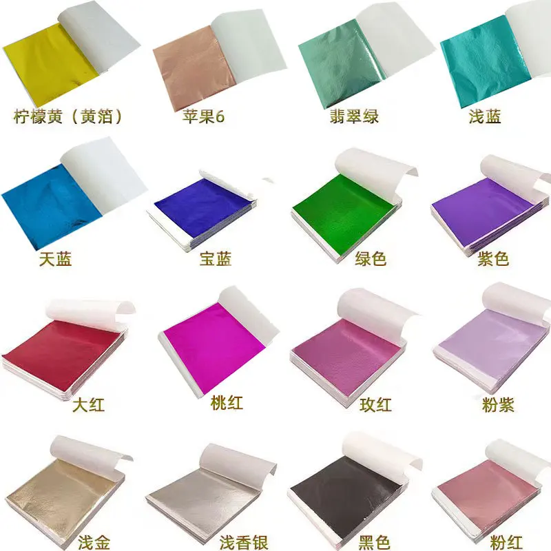 Nail Foil Transfer - 100 pièces 9Cm emballés individuellement Imitation