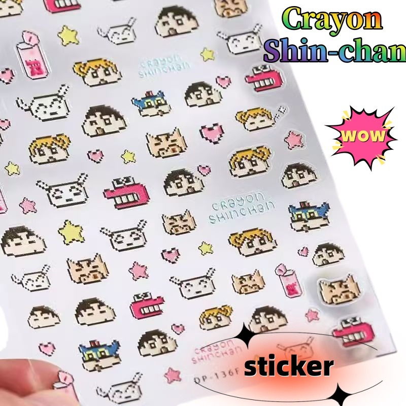 Nail Art Quotes - Crayon Shin-chan – Bloc-notes créatif en