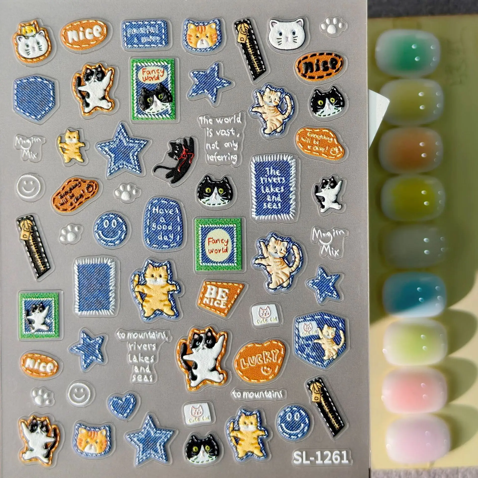 1 lot d'autocollants 5D en tis - Nail Art Denim avis et prix