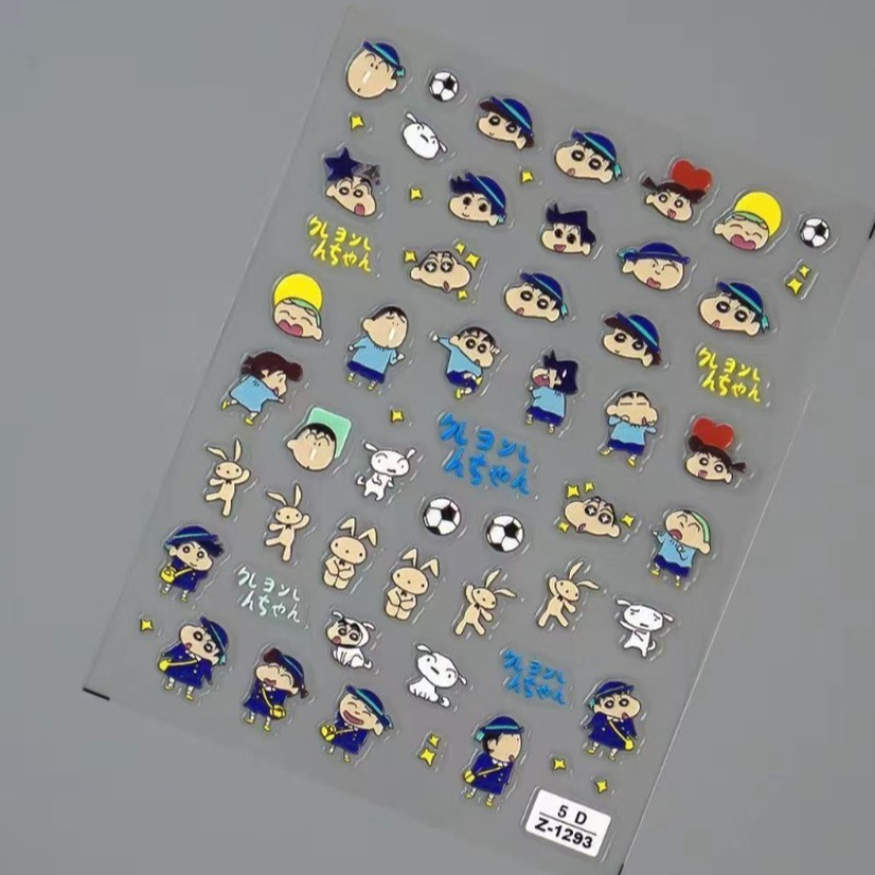 Crayon Shin-chan – Bloc-notes  - Nail Art Quotes avis et prix